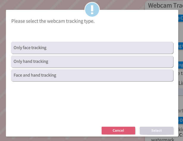 Ouverture paramètres VTube Studio
